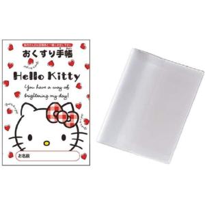 お薬手帳 キティの商品一覧 通販 Yahoo ショッピング