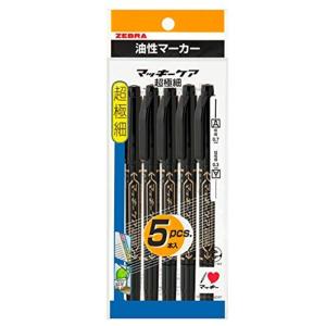 マッキーペン 油性 イラスト用マーカー の商品一覧 画用筆 鉛筆類 画材 アート用品 楽器 手芸 コレクション 通販 Yahoo ショッピング