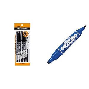 マッキーペン 油性 イラスト用マーカー の商品一覧 画用筆 鉛筆類 画材 アート用品 楽器 手芸 コレクション 通販 Yahoo ショッピング