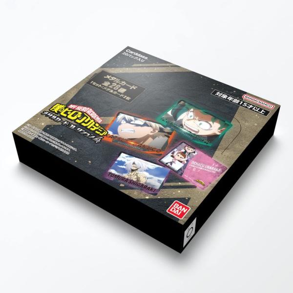 バンダイ (BANDAI) 僕のヒーローアカデミア メタルカードコレクション4 (BOX) 20パッ...