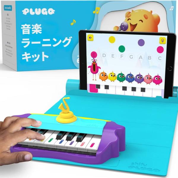 Playshifu Plugo Tunes (チューンズ）｜モンテッソーリ｜日本語対応・正規版｜ 6...