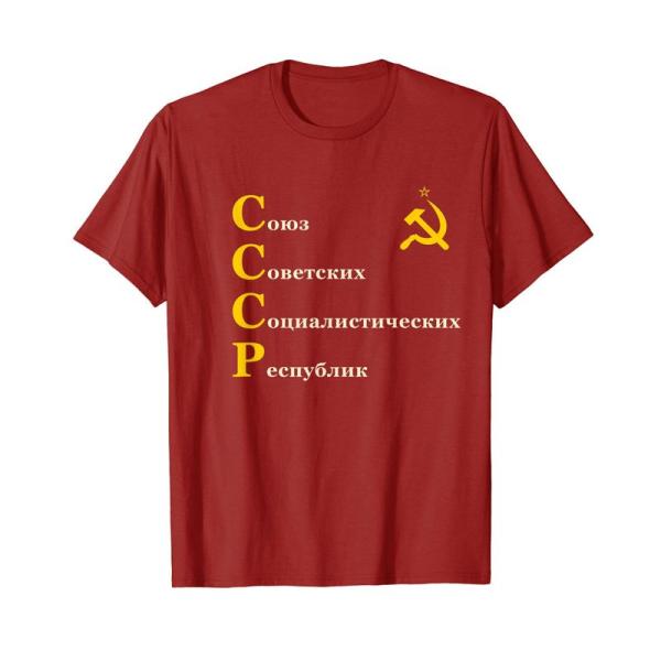 ソビエト連邦 鎌と槌 CCCP Tシャツ