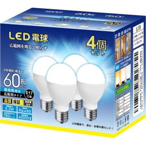 ミニクリプトン型 LED電球 E17口金 60W形相当 760lm 昼光色 (5.2W) 小形電球 「ネック部 : スリムタイプ」・ 高輝度｜otc-store