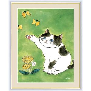 ネコの絵 インテリア アート 猫 子猫 贈答品 進物 記念品 (陽だまりのねこ)｜otc-store