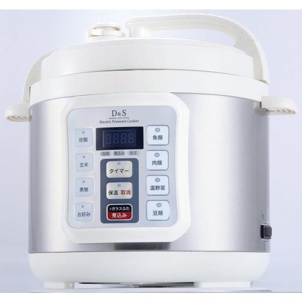 D&amp;S ディーアンドエス 食材を入れてタイマーを押すだけ簡単調理電気圧力鍋 4.0L ホワイト ほっ...