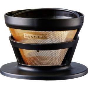 cores コレス コーヒー ドリッパー ゴールドフィルター カップに直接セットするだけ 2-4杯用 丸山珈琲 共同開発 ペーパーフィルター｜otc-store
