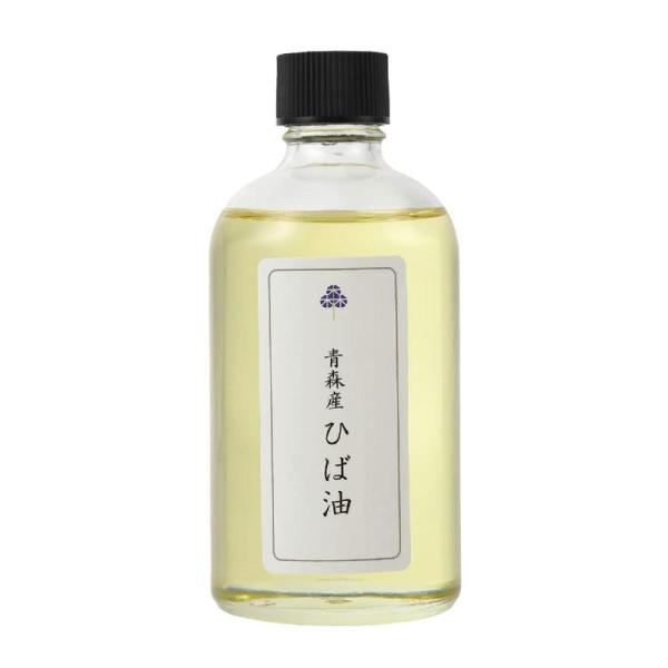 青森産 天然ひば油 250ml ヒバオイル