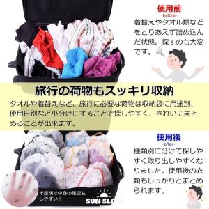 15枚セット 巾着袋 きんちゃく袋 ビニール ...の詳細画像3