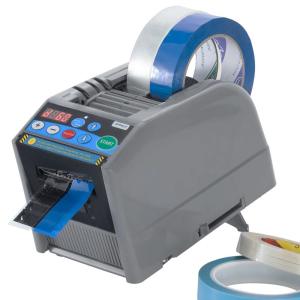 YUZSU 電動テープカッター 電動 オート テープカッター 自動カルーセル