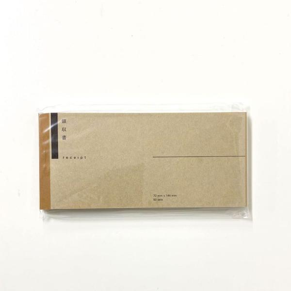 倉敷意匠計画室 drop around 横長領収書/日本語