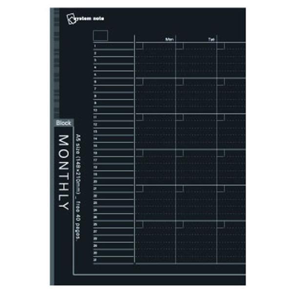 レイメイ藤井 システムノート フリーマンスリースケジュール ブロック式 B5 NT225