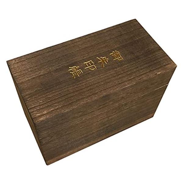 千糸繍院 御朱印帳ケース 御朱印帳保管用 総桐箱 時代仕上げ(濃焼) 5冊用