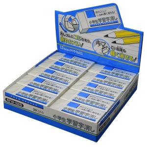 トンボ鉛筆 長方形 消しゴム MONO モノボックス 18個入 JHA-061 白