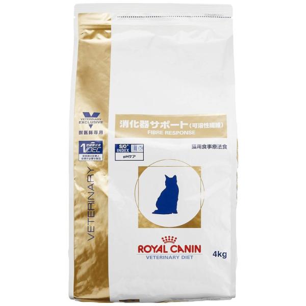 療法食 ロイヤルカナン キャットフード 消化器サポート(可溶性繊維) チキン風味 4kg