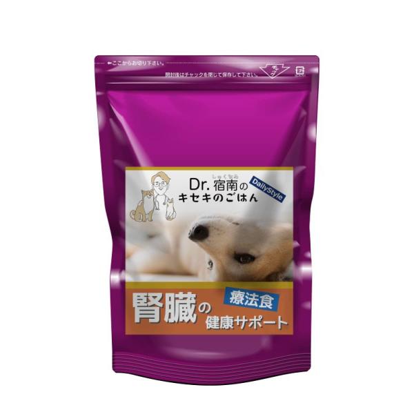 腎臓の健康サポート 1kg 犬用療法食 無添加国産 鹿肉ドッグフード Dr.宿南のキセキのごはん （...
