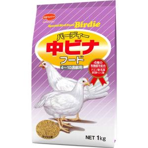 バーディー 中ビナフード 国産 1kg｜otc-store