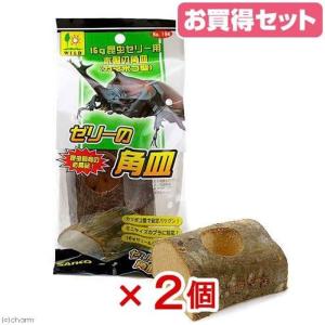 サンコー お買得セット 三晃商会 SANKO ...の詳細画像2
