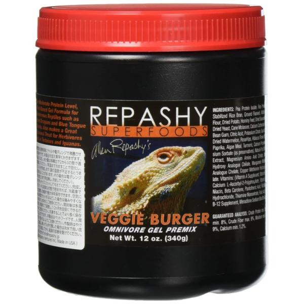 レパシー (REPASHY) ベジバーガー 12oz (340g)