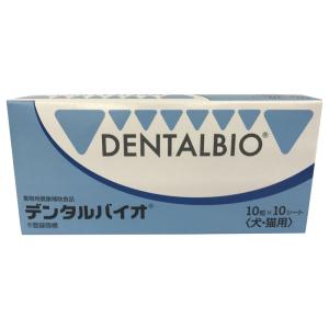 共立製薬 デンタルバイオ 10粒×10シート(犬・猫用)｜otc-store