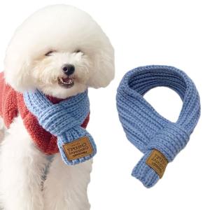 犬 服 ハンドメイド 名前入り 防寒 ネックウォーマー ニット マフラー