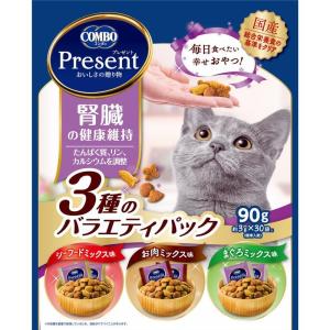 コンボ プレゼント キャット おやつ かりかりドライ 国産 小分包装 腎臓の健康維持 90g 3種のバラエティパック｜otc-store