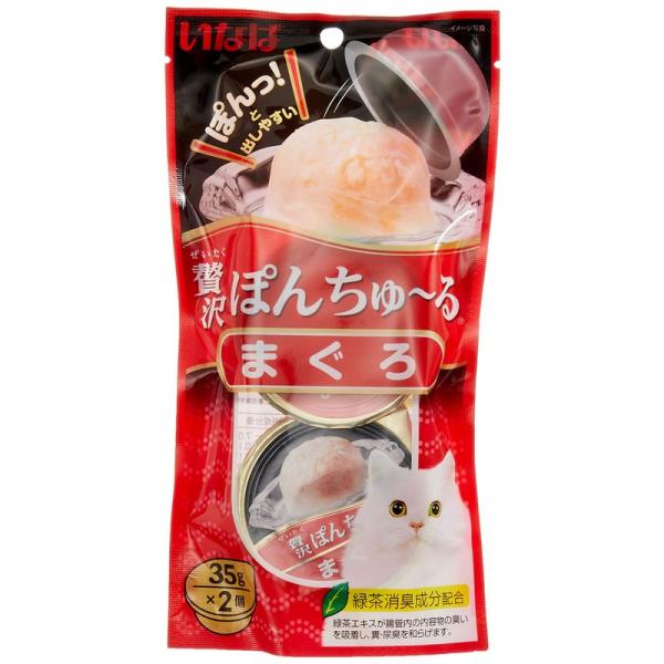 いなば 贅沢ぽんちゅ~る まぐろ 35g×2個 6個セット