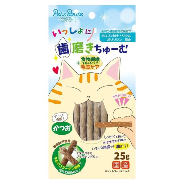 いっしょに歯磨きちゅーむ かつお 25g