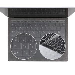 Surface Pro4/ Pro5/ Pro6/ Pro7/ProX 専用 キーボードカバー 保護...