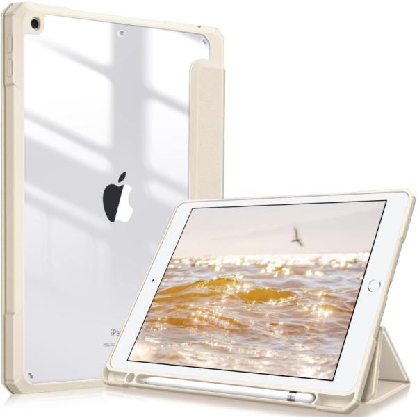 Fintie iPad 10.2 ケース iPad 第9 / 8 / 7世代 ケース 2021 20...