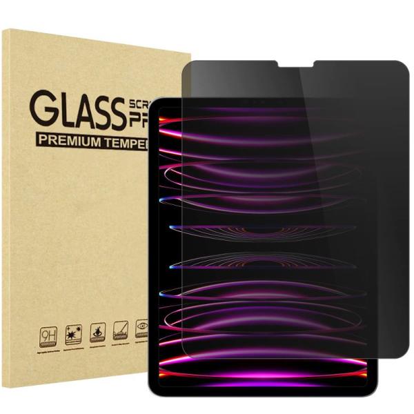 ProCase iPad Pro 12.9 6世代 2022 ガラスフィルム 2021 2020 2...