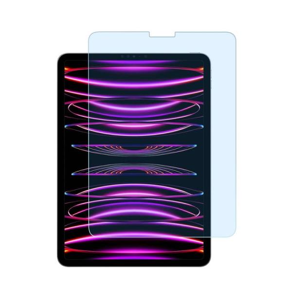 iPad Pro 11 M2 2022 ブルーライトカット ガラスフィルム iPad Air 5 (...
