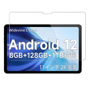 2023 NEW モデルTECLAST T50 ...の商品画像