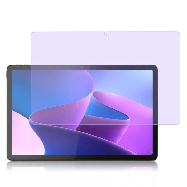 SZSL FOR Lenovo Tab P11 Pro (2nd Gen) 11.2 インチ 用のガ...