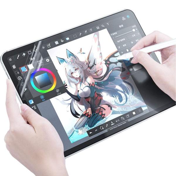 河村フィルムテック iPad mini 6 用 フィルム 保護フィルム 紙のような描き心地 ペン先摩...