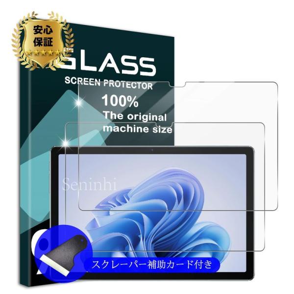 Blackview Tab 12 ガラスフィルム 2枚セット 10.1インチ 対応 blackvie...