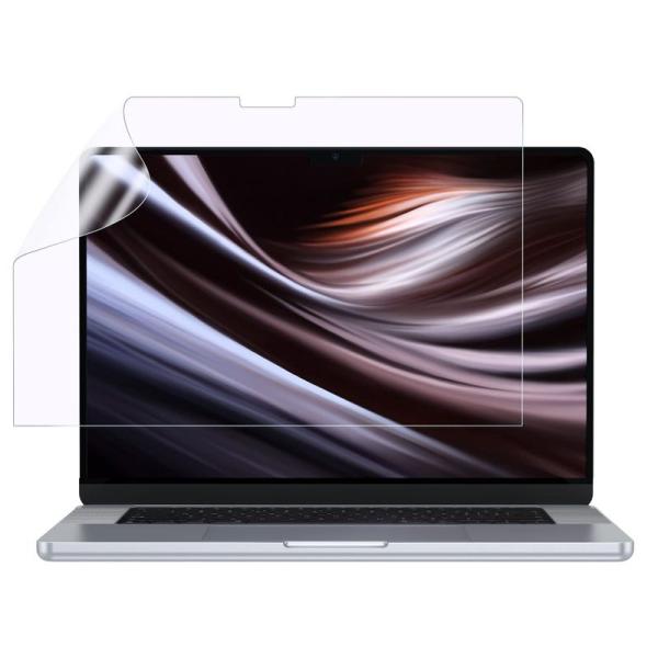 NIMASO ブルーライトカット MacBook Pro 14インチ 2023年モデル (M2 Pr...