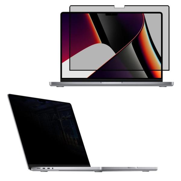 MacBook Pro 14インチ 用 着脱式 プライバシーフィルター ブルーライトカット 粘着式 ...