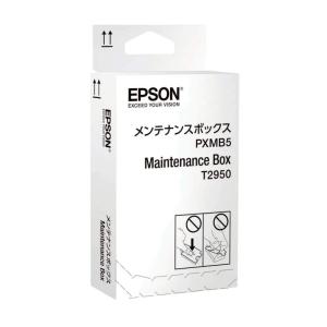 EPSON メンテナンスボックス PXMB5｜otc-store
