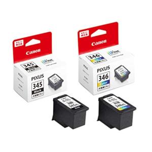 純正品CANON FINEカートリッジ BC-345XL(大容量ブラック) + BC-346XL(大容量3色カラー)セット｜otc-store