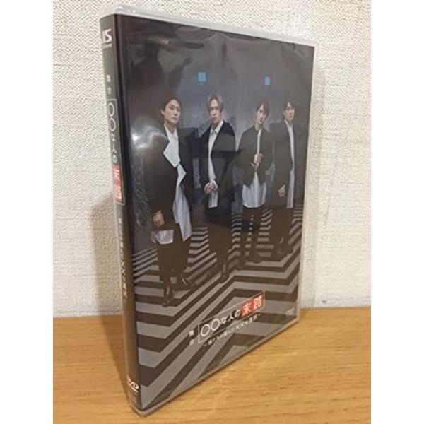 Kis-My-Ft2 キスマイ 舞祭組 ◯◯な人の末路 DVD 舞台