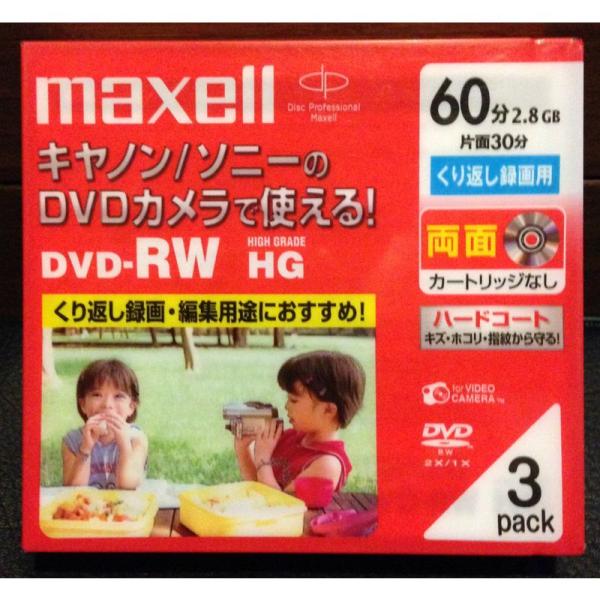 maxell ビデオカメラ用 DVD-RW 60分 3枚 10mmケース入 DRW60HG.1P3S...