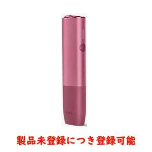 IQOS ILUMA ONE アイコス イルマ ワン サンセットレッド 本体キット