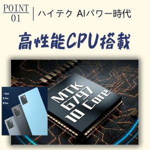タブレット PC 10インチ Android1...の詳細画像1