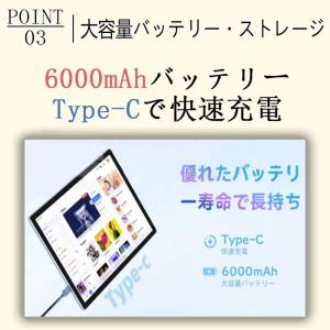 タブレット PC 10インチ Android1...の詳細画像3