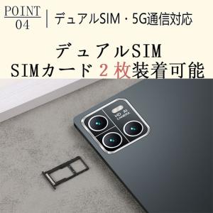 タブレット PC 10インチ Android1...の詳細画像4