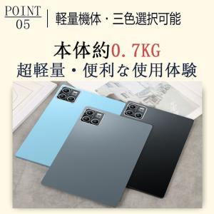 タブレット PC 10インチ Android1...の詳細画像5