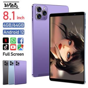 タブレット PC 8インチ Android13 ...の商品画像