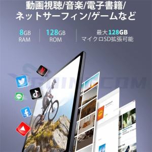 タブレット PC 8インチ Android13...の詳細画像2