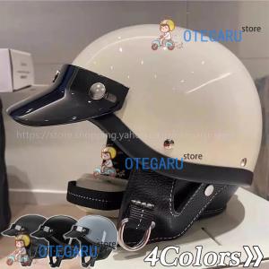 ハーレー ポリス ヘルメット(バイク)の商品一覧 | 車、バイク ...