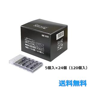 WILKINSON WII ウィルキンソンダブルツー2枚刃替刃 120枚入り (5